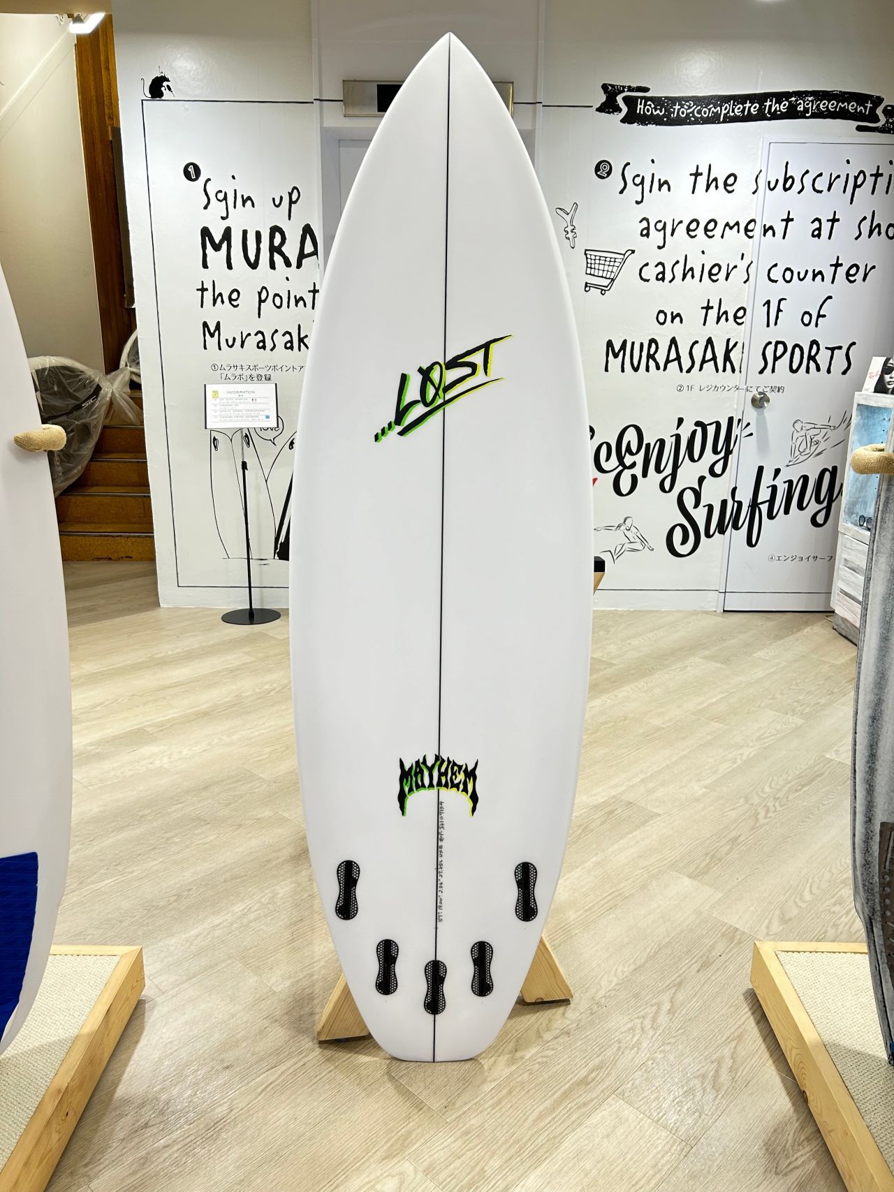 theRipperGRN2 - SHOP NEWS | ムラサキスポーツオンラインストア 通販