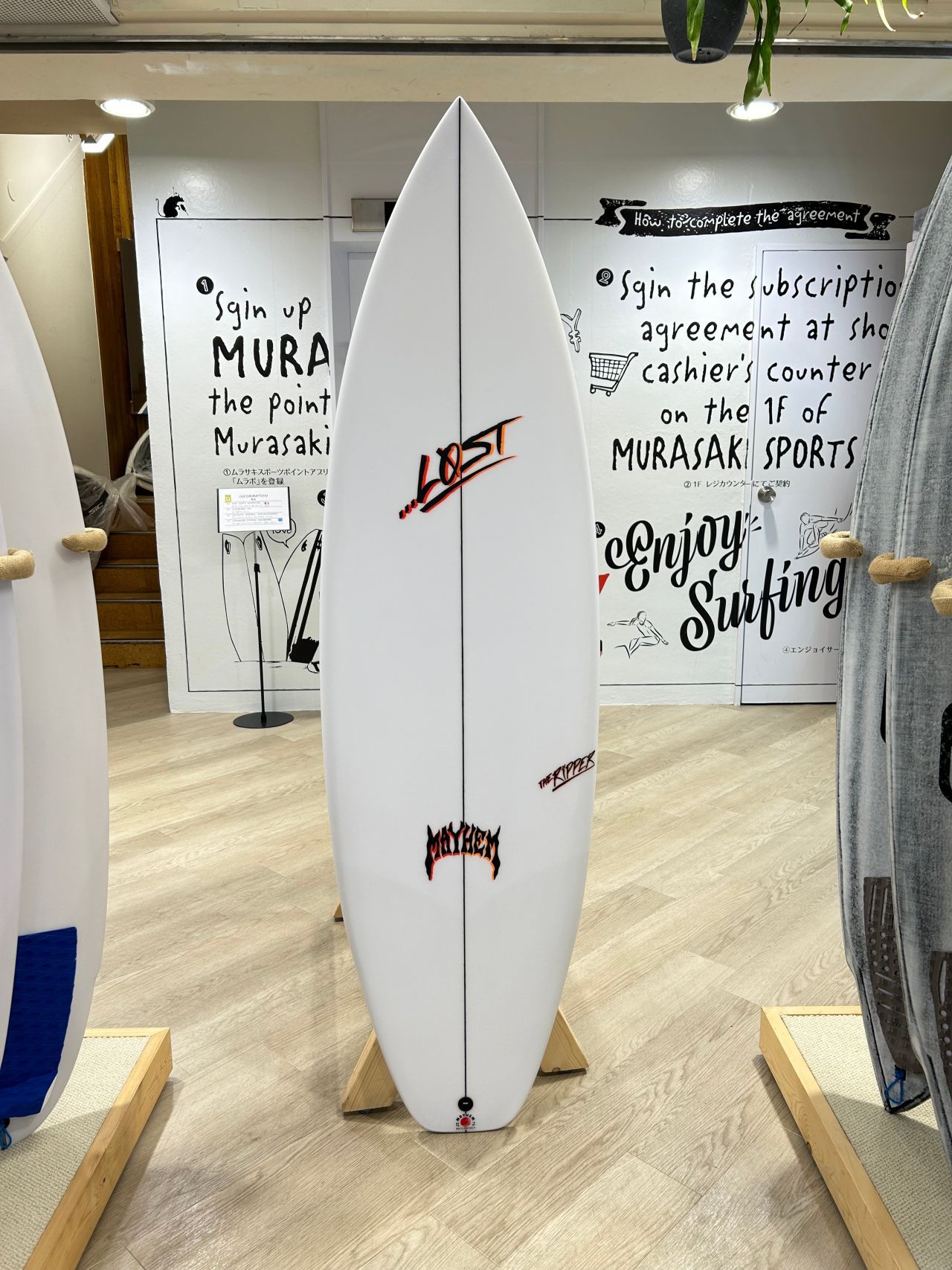 theRipperORG1 - SHOP NEWS | ムラサキスポーツオンラインストア 通販