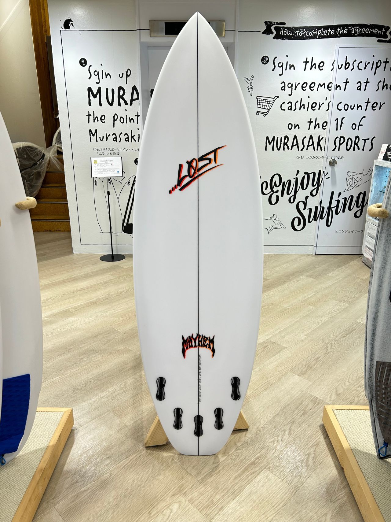 theRipperORG2 - SHOP NEWS | ムラサキスポーツオンラインストア 通販