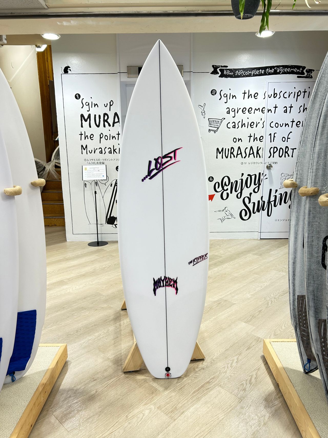 theRipperPPL1 - SHOP NEWS | ムラサキスポーツオンラインストア 通販