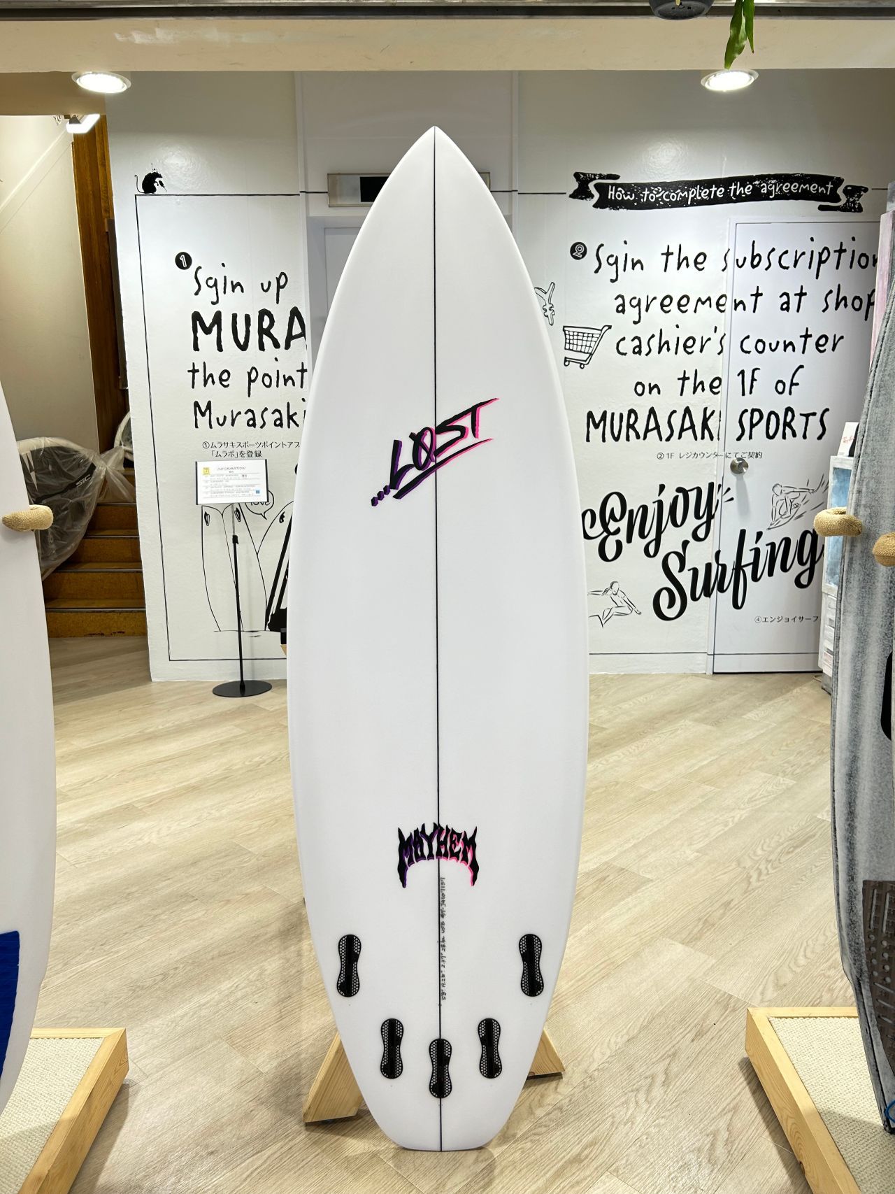 theRipperPPL2 - SHOP NEWS | ムラサキスポーツオンラインストア 通販