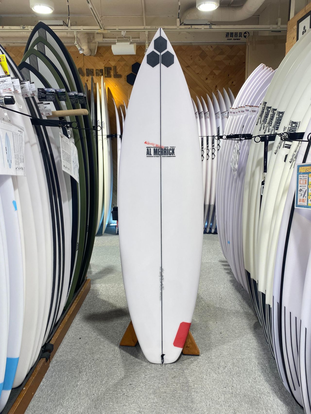twoHappy1 - SHOP NEWS | ムラサキスポーツオンラインストア 通販