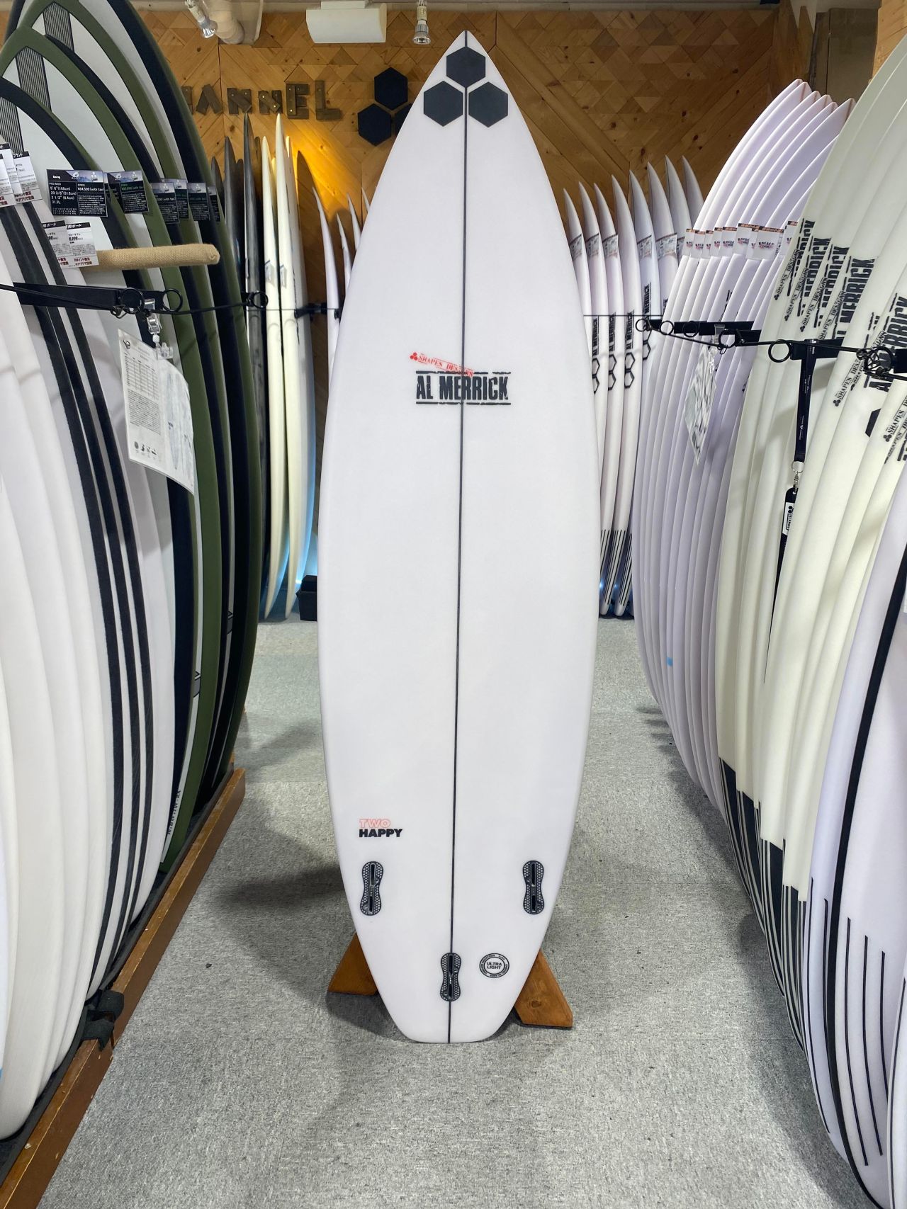 twoHappy2 - SHOP NEWS | ムラサキスポーツオンラインストア 通販