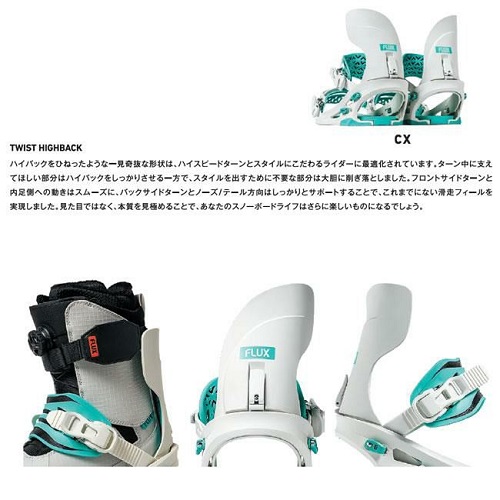 000000033476-03-xl - SHOP NEWS | ムラサキスポーツオンラインストア 通販