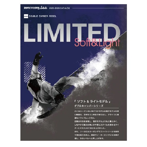 011_Board_0015_XFLYSPINLTD_2 - SHOP NEWS | ムラサキスポーツオンラインストア 通販