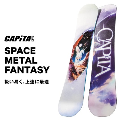 70bd8bbc06464d2eb8581db91eefaf8b - SHOP NEWS | ムラサキスポーツオンラインストア 通販
