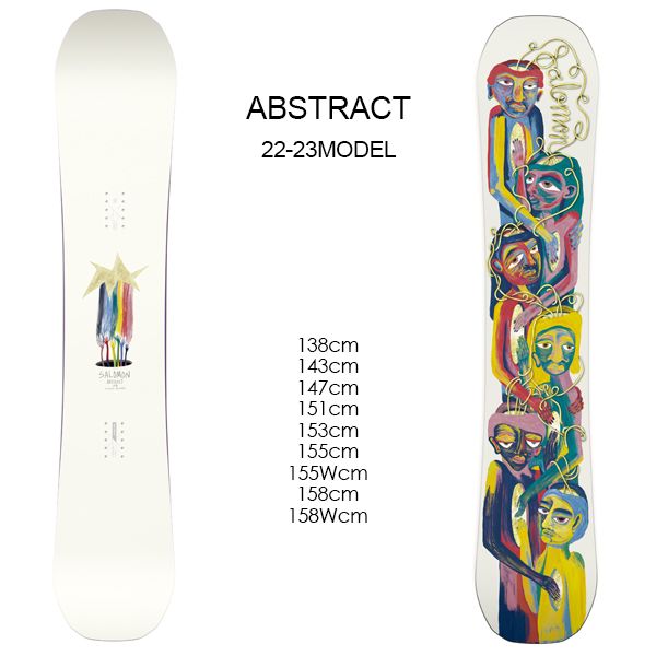 Abstract2022 - SHOP NEWS | ムラサキスポーツオンラインストア 通販