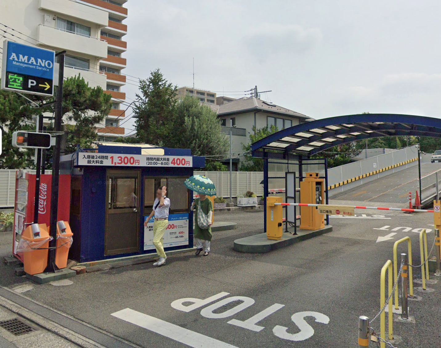 AtParkChigasaki - SHOP NEWS | ムラサキスポーツオンラインストア 通販