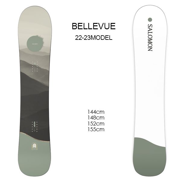 Bellevue2022 - SHOP NEWS | ムラサキスポーツオンラインストア 通販