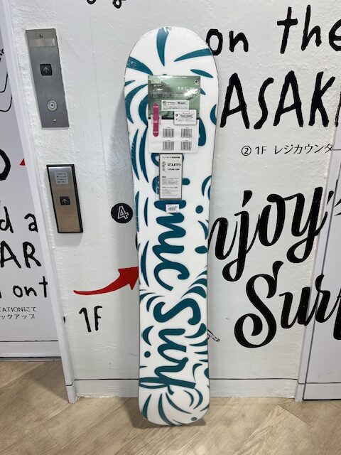 ChigasakiCosmicSurfSnowboard2 - SHOP NEWS | ムラサキスポーツオンラインストア 通販