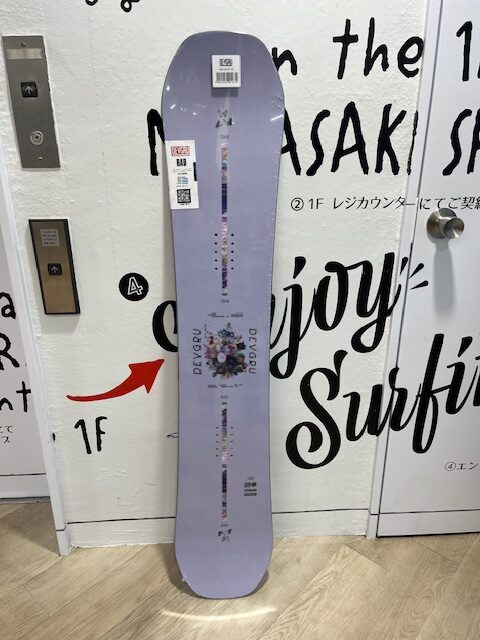 ChigasakiDevgruSnowboard2 - SHOP NEWS | ムラサキスポーツオンラインストア 通販