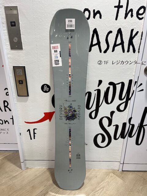 ChigasakiDevgruSnowboard4 - SHOP NEWS | ムラサキスポーツオンラインストア 通販