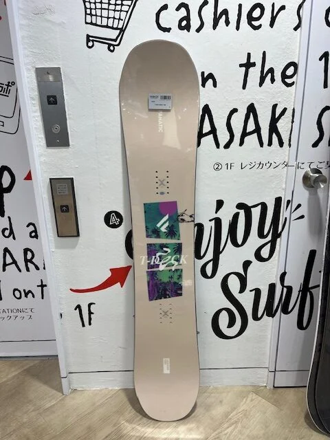 ChigasakiFanaticSnowboard1 - SHOP NEWS | ムラサキスポーツオンラインストア 通販