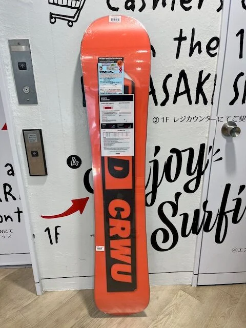 ChigasakiHeadSnowboard2 - SHOP NEWS | ムラサキスポーツオンラインストア 通販