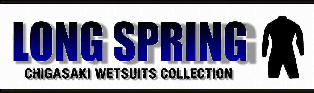 ChigasakiLongSpringBanner - SHOP NEWS | ムラサキスポーツオンラインストア 通販