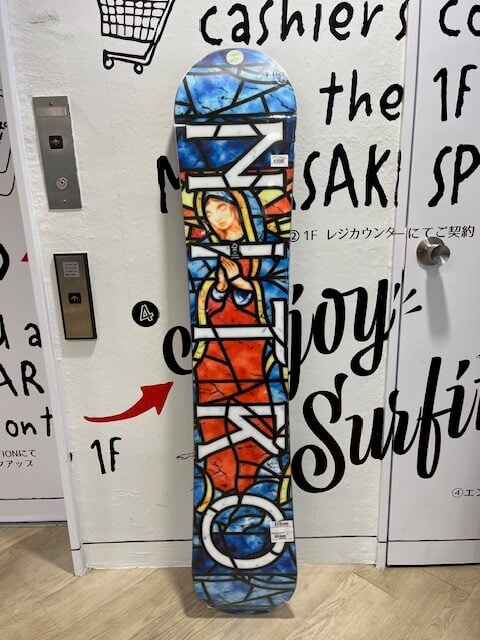 ChigasakiNitroSurfboard2 - SHOP NEWS | ムラサキスポーツオンラインストア 通販