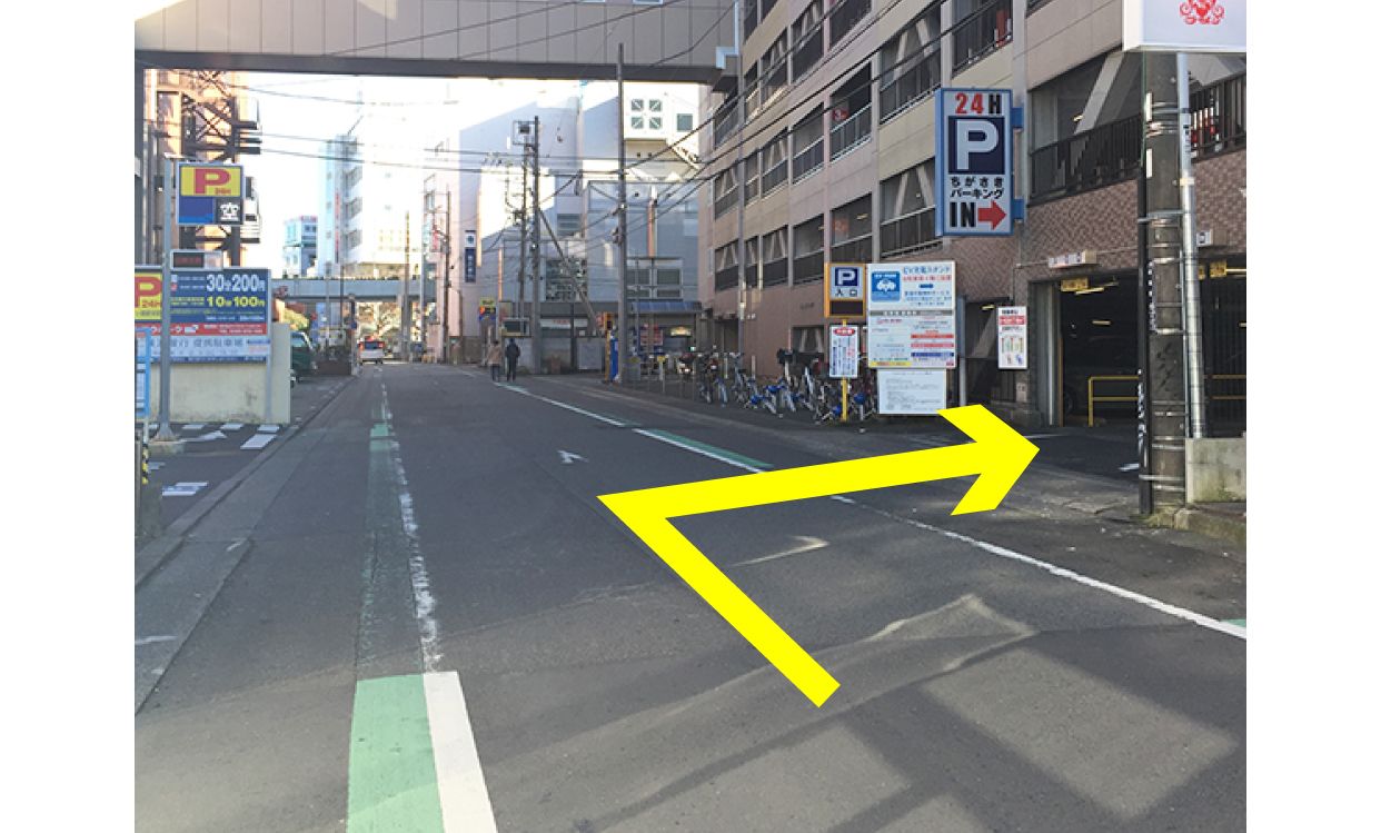 ChigasakiParkingRoute - SHOP NEWS | ムラサキスポーツオンラインストア 通販