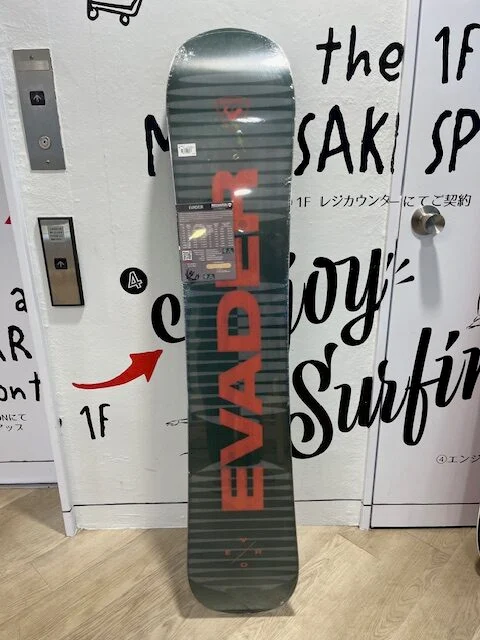 ChigasakiRossignolSnowboard2 - SHOP NEWS | ムラサキスポーツオンラインストア 通販