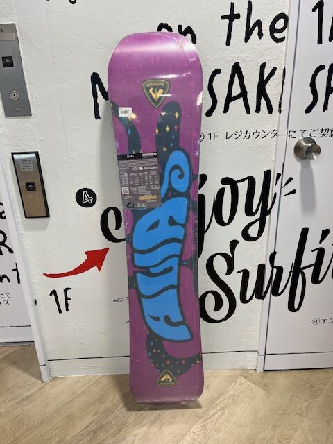 ChigasakiRossignolSnowboard4 - SHOP NEWS | ムラサキスポーツオンラインストア 通販