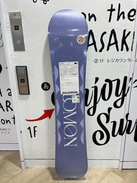ChigasakiSalomonSnowboard2 - SHOP NEWS | ムラサキスポーツオンラインストア 通販