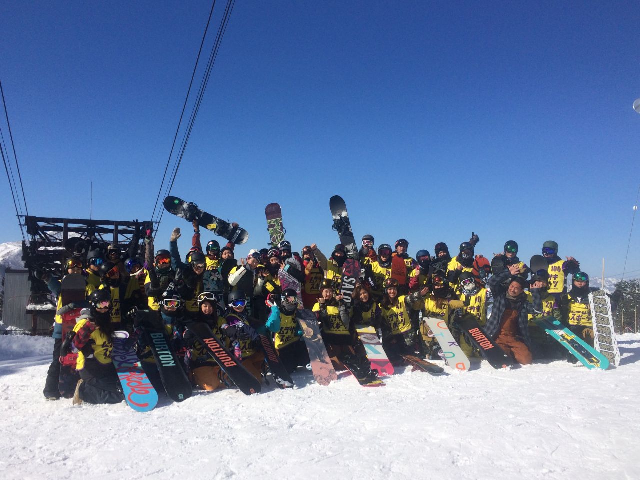 ChigasakiSnowboardGroup - SHOP NEWS | ムラサキスポーツオンラインストア 通販