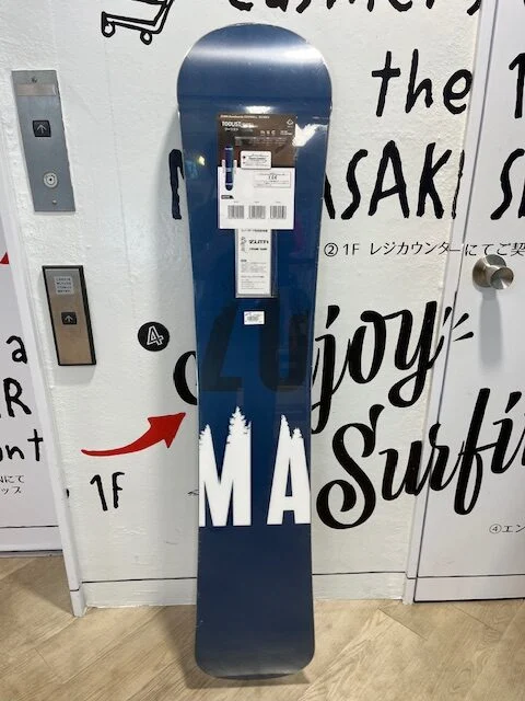 ChigasakiZumaSnowboard2 - SHOP NEWS | ムラサキスポーツオンラインストア 通販