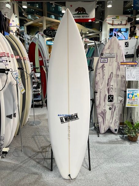 CiPro1 - SHOP NEWS | ムラサキスポーツオンラインストア 通販
