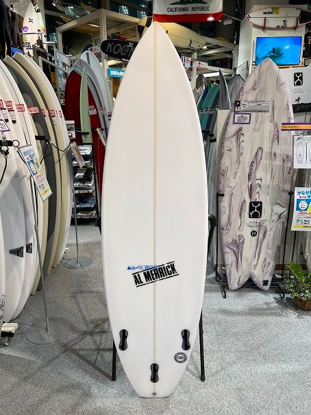 CiPro2 - SHOP NEWS | ムラサキスポーツオンラインストア 通販