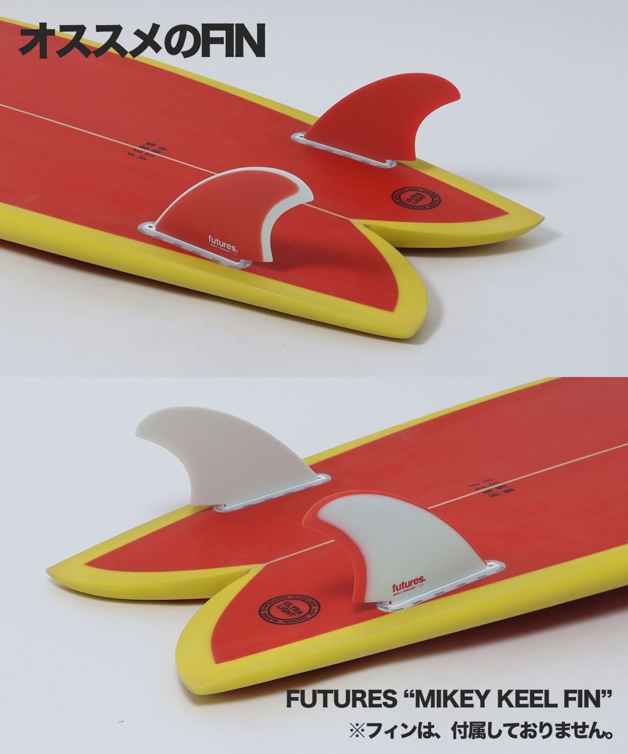FebFishPromoPic10 - SHOP NEWS | ムラサキスポーツオンラインストア 通販