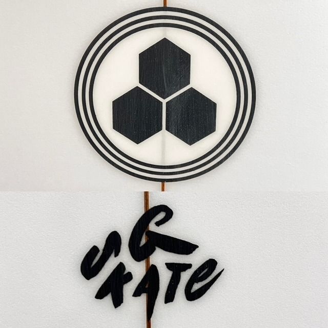 GskatePromo6 - SHOP NEWS | ムラサキスポーツオンラインストア 通販