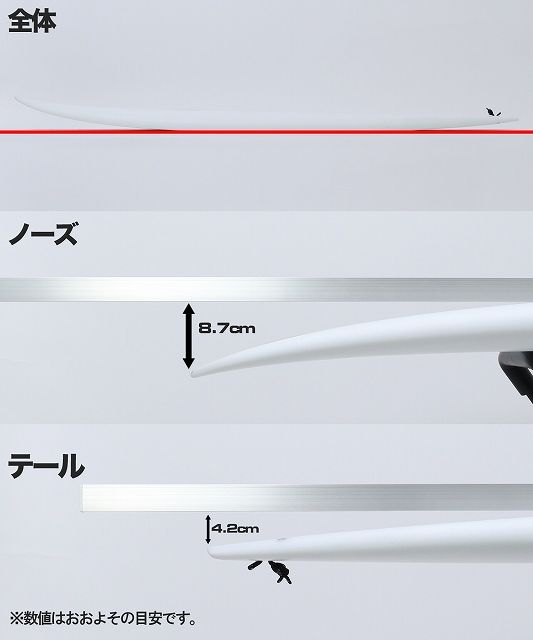 GskateSpineTekPromo3 - SHOP NEWS | ムラサキスポーツオンラインストア 通販