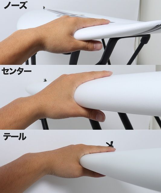 GskateSpineTekPromo5 - SHOP NEWS | ムラサキスポーツオンラインストア 通販