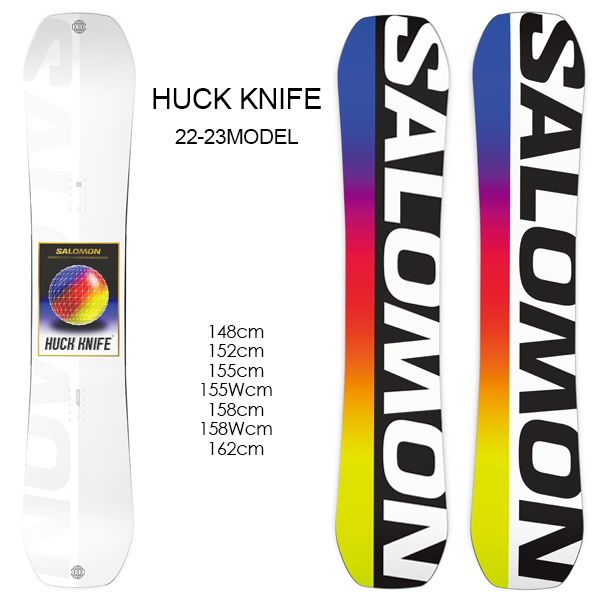 HuckKnife2022 - SHOP NEWS | ムラサキスポーツオンラインストア 通販