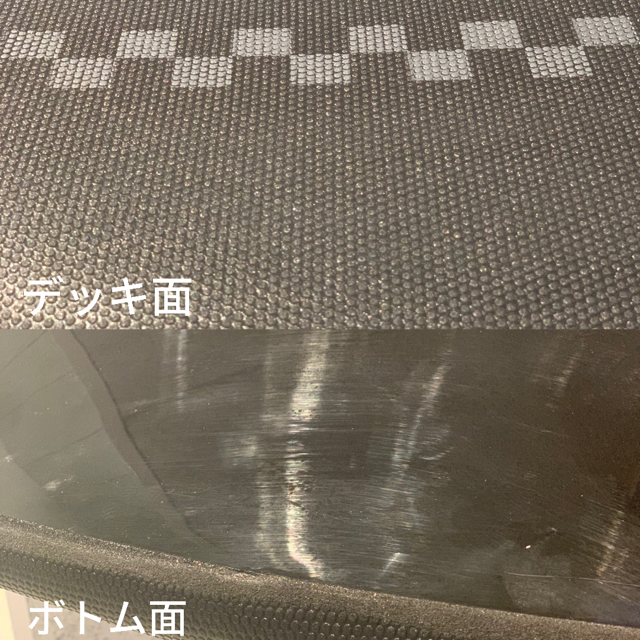 LootSoftInfo4 - SHOP NEWS | ムラサキスポーツオンラインストア 通販
