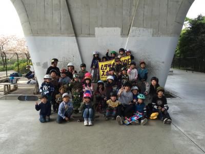 MurasakiSkateBoardSchoolPic1 - SHOP NEWS | ムラサキスポーツオンラインストア 通販