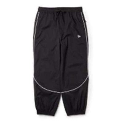 Black athletic track pants with white piping along the sides and curved knee seam, elastic cuffs at the ankles (informative).