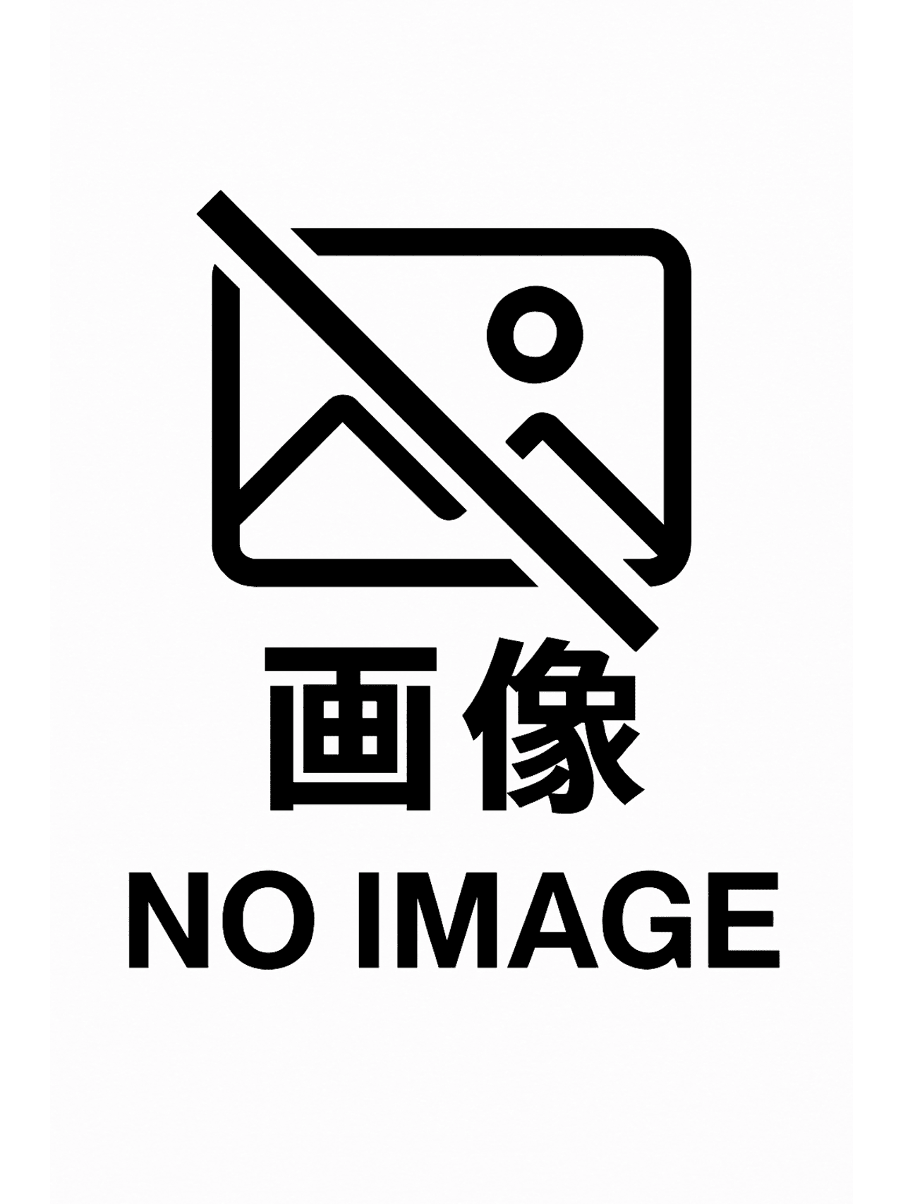 NoImageSignLong - SHOP NEWS | ムラサキスポーツオンラインストア 通販