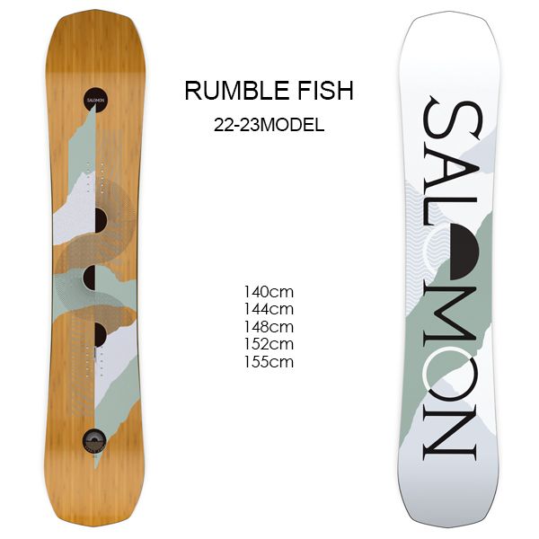 RumbleFish2022 - SHOP NEWS | ムラサキスポーツオンラインストア 通販