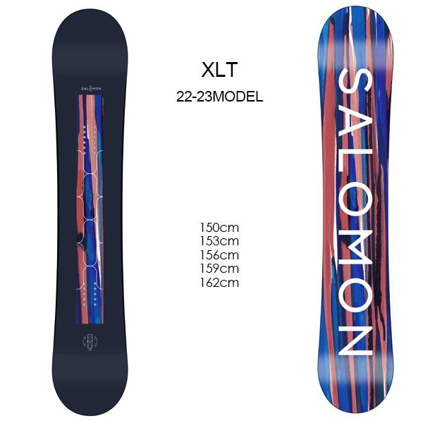 XLT2022 - SHOP NEWS | ムラサキスポーツオンラインストア 通販