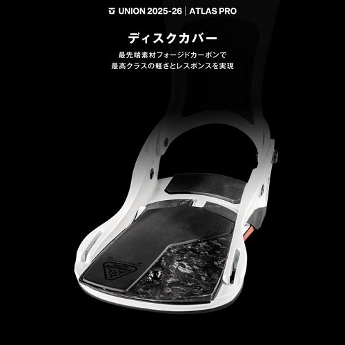golgoda_union-ltd_4_d_20250128161510 - SHOP NEWS | ムラサキスポーツオンラインストア 通販
