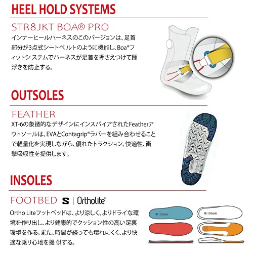 imgrc0134574208 - SHOP NEWS | ムラサキスポーツオンラインストア 通販
