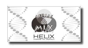 Brand logo reading 'Serial Mix Helix, Made in Japan' with a circular emblem and DNA-like double-helix patterns along the sides.
