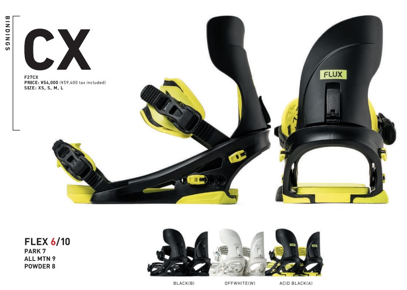 スクリーンショット 2026-03-26 121234 - SHOP NEWS | ムラサキスポーツオンラインストア 通販