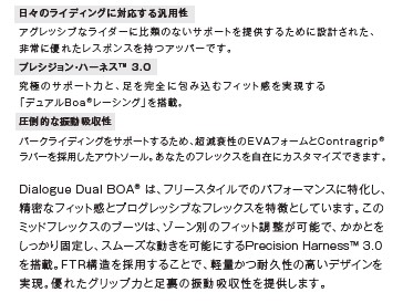 スクリーンショット 2026-04-01 163630 - SHOP NEWS | ムラサキスポーツオンラインストア 通販