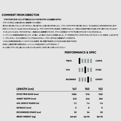 000000033870-04-xl - SHOP NEWS | ムラサキスポーツオンラインストア 通販