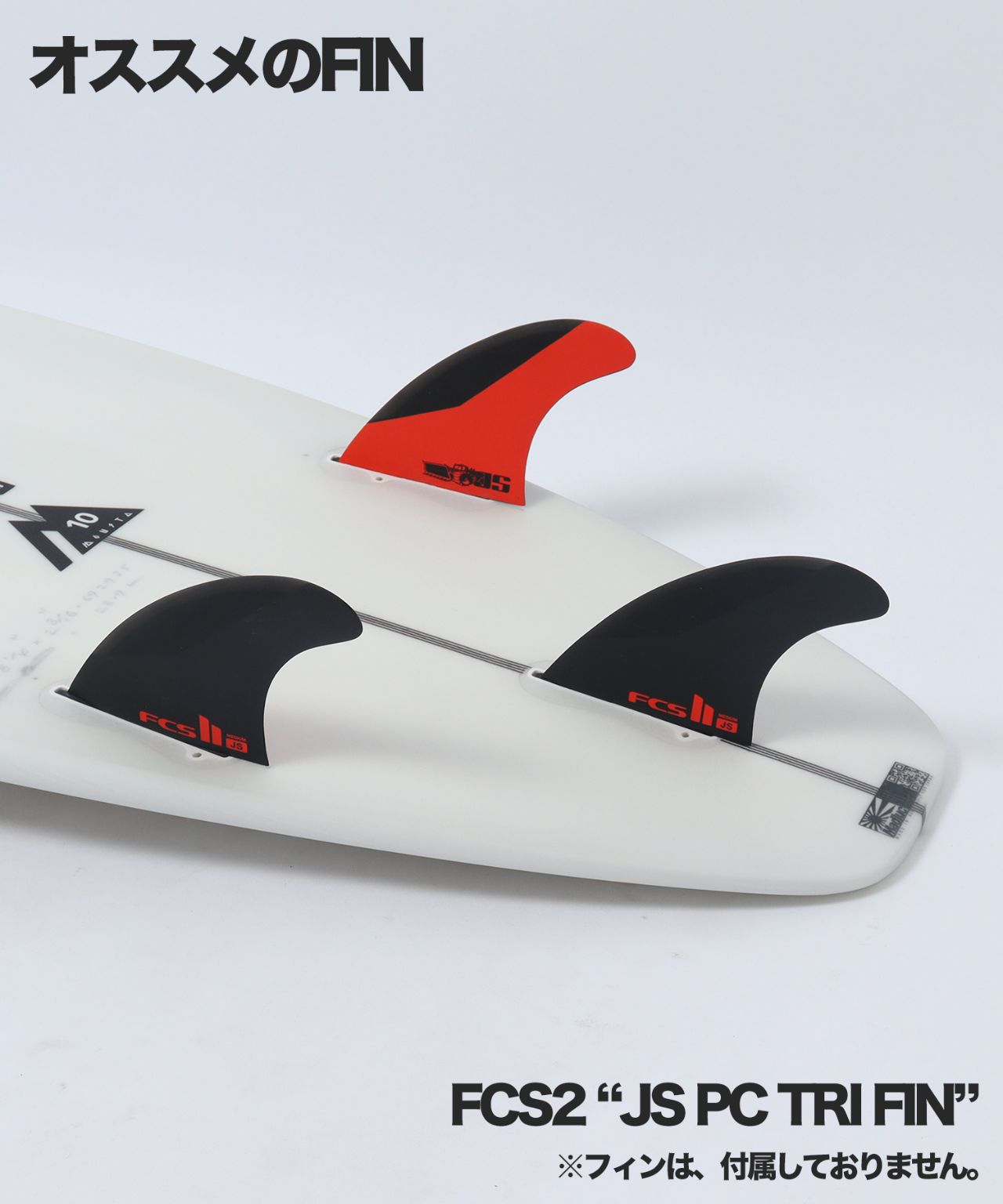 Monsta10Promo6 - SHOP NEWS | ムラサキスポーツオンラインストア 通販