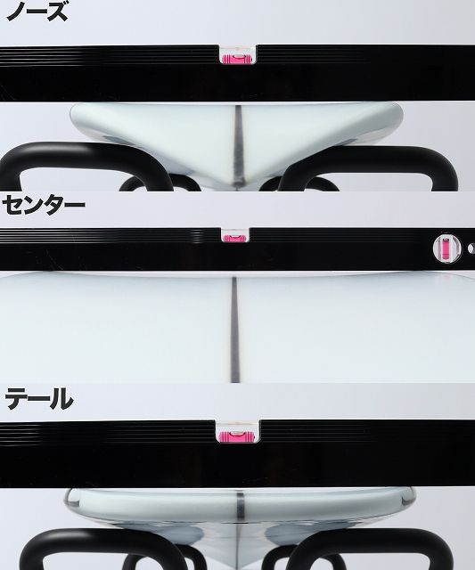 RaisePromo4 - SHOP NEWS | ムラサキスポーツオンラインストア 通販