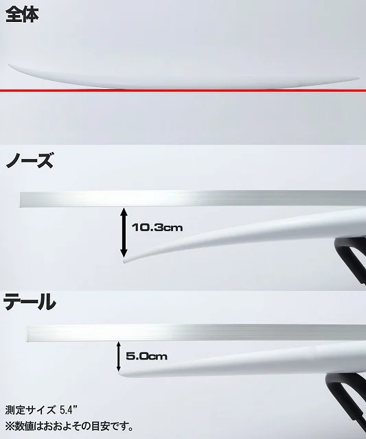 SerialMixPromo3 - SHOP NEWS | ムラサキスポーツオンラインストア 通販