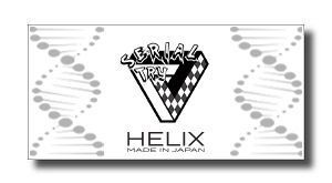SerialTryHelixLogo - SHOP NEWS | ムラサキスポーツオンラインストア 通販