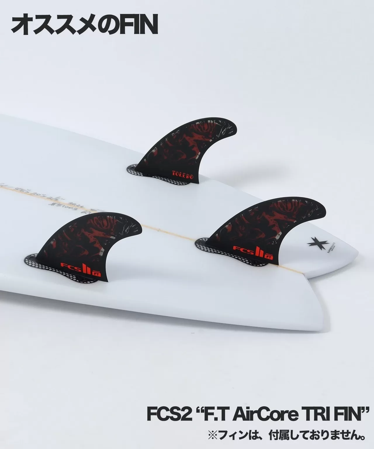 SerialTryPromo1 - SHOP NEWS | ムラサキスポーツオンラインストア 通販